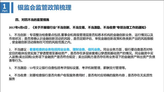 热门 第270页