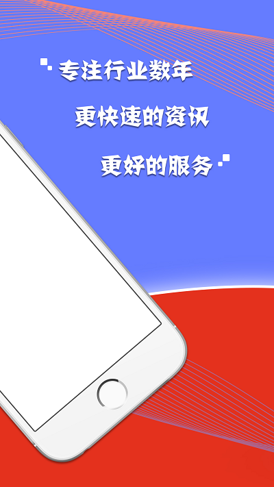 必发88手机最新客户端，警惕背后的违法犯罪风险