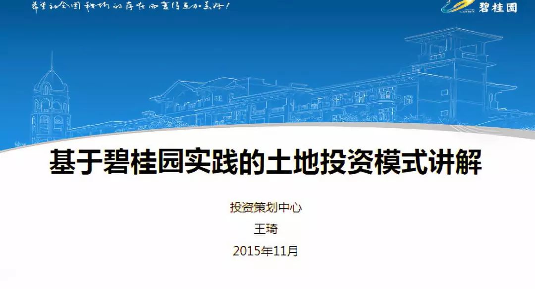 资讯 第259页