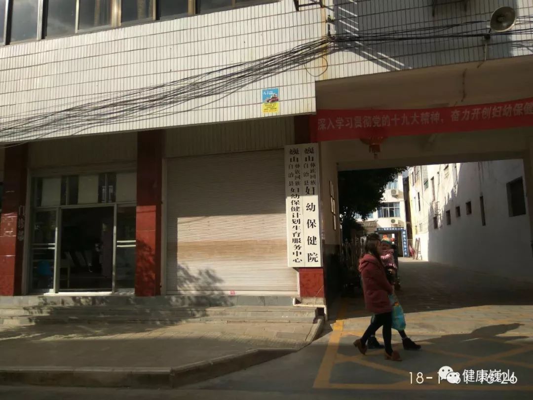 巍山县机场最新消息