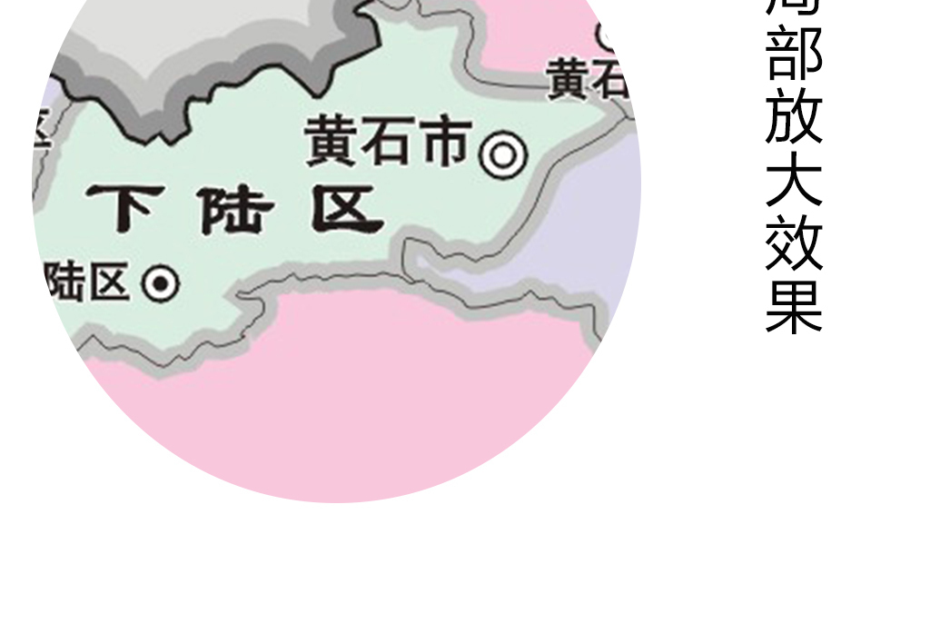 热门 第3页